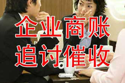 借款合同中甲乙双方的身份辨析