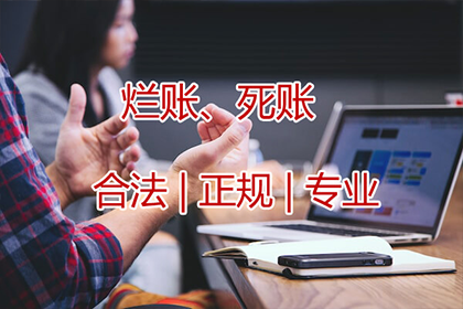 未约定仲裁的民间借贷合同纠纷如何处理